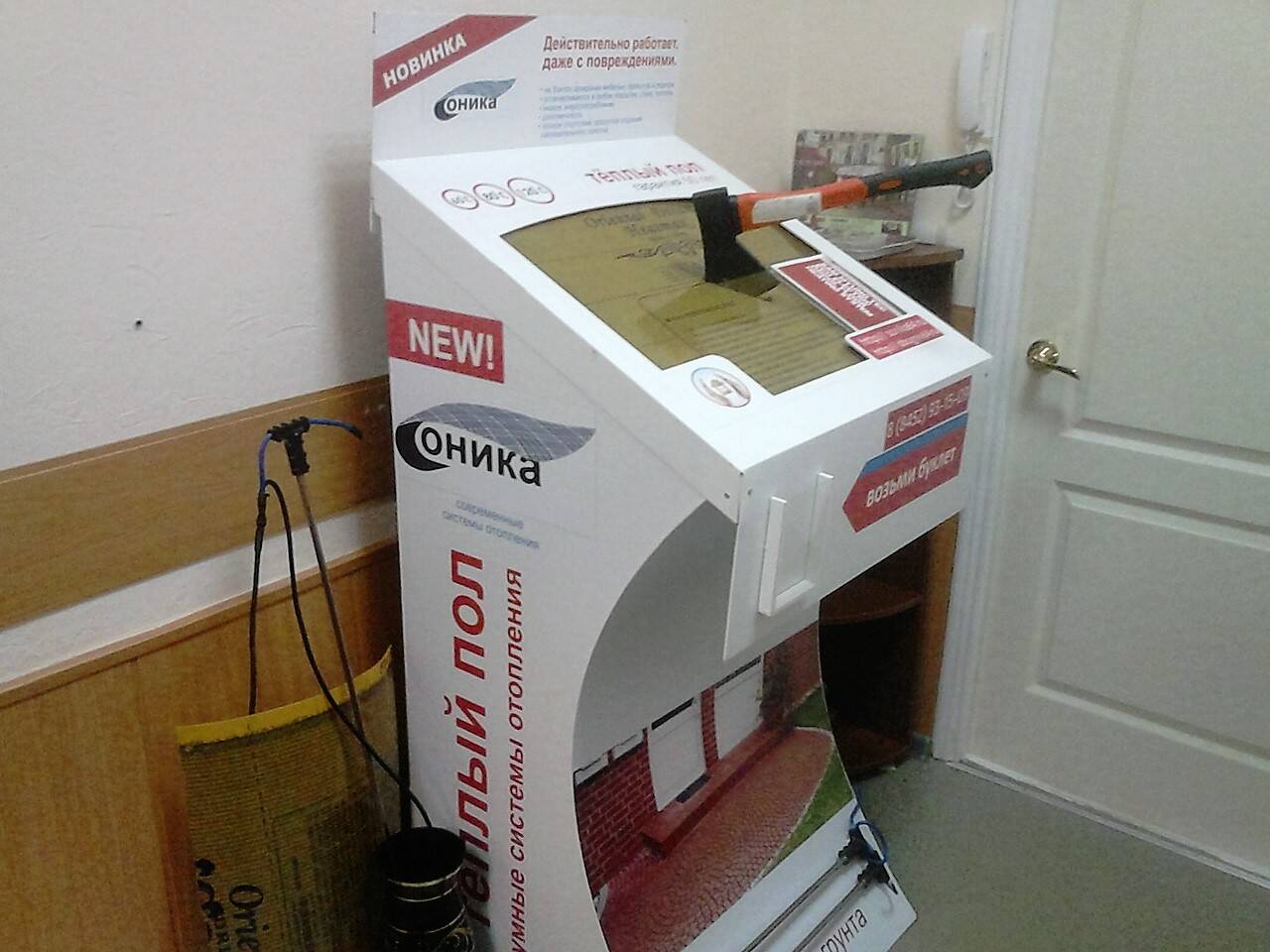 Инфракрасный тёплый пол T-Industry. в Саратове фото 7 Для дома и дачи Саратов