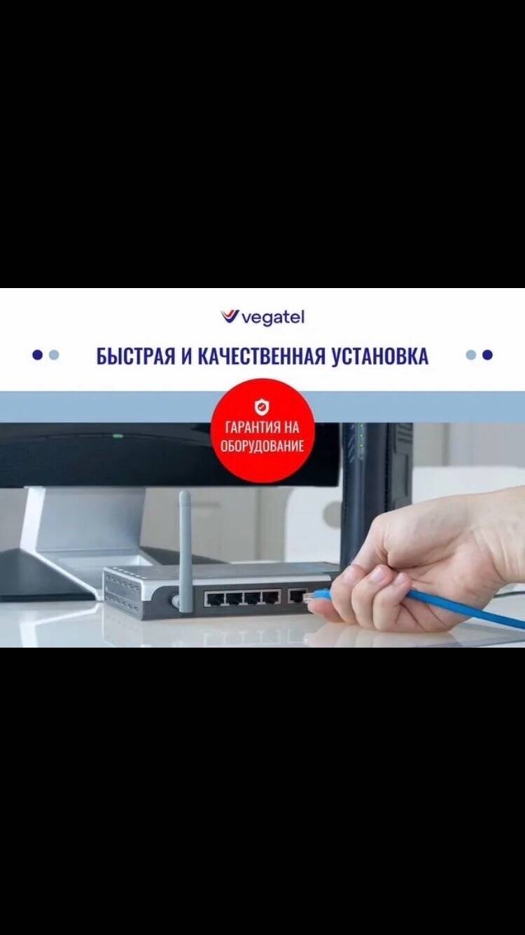 УСИЛИМ СОТОВУЮ СВЯЗЬ И ИНТЕРНЕТ НА ЛЮБЫХ ОБЪЕКТАХ в Барнауле фото 5 Услуги Барнаул