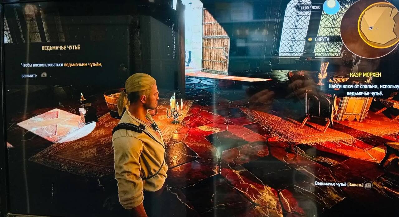Консоль Игровая PS4 FAT 500 Gb в Ужуре фото 4 Бытовая электроника Ужур