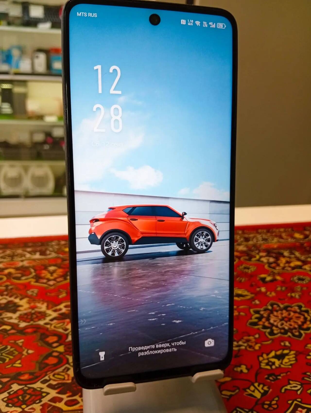 Смартфон Infinix Hot 50 8\128 Gb