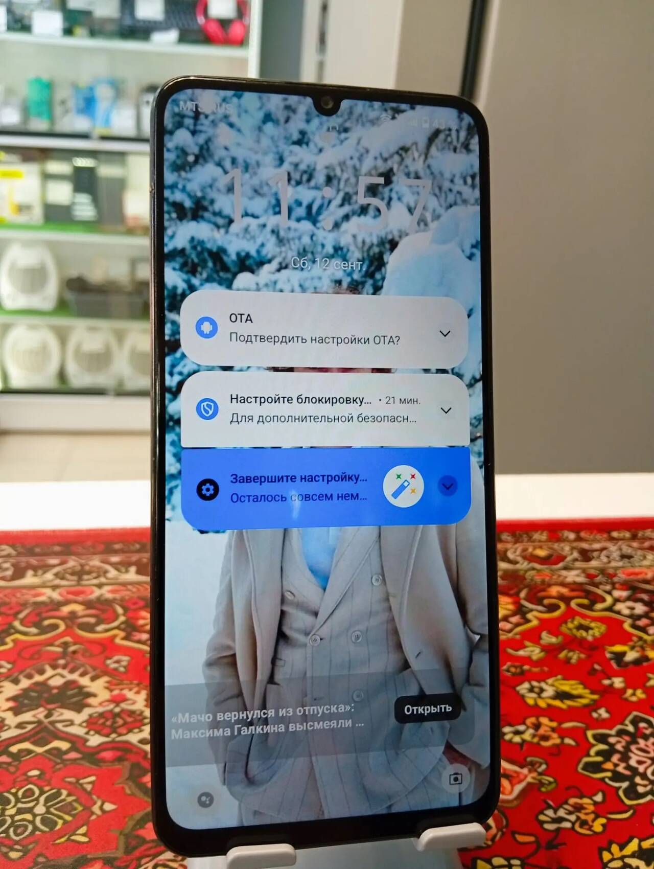 Смартфон Realme Note 50 3\64 Gb
