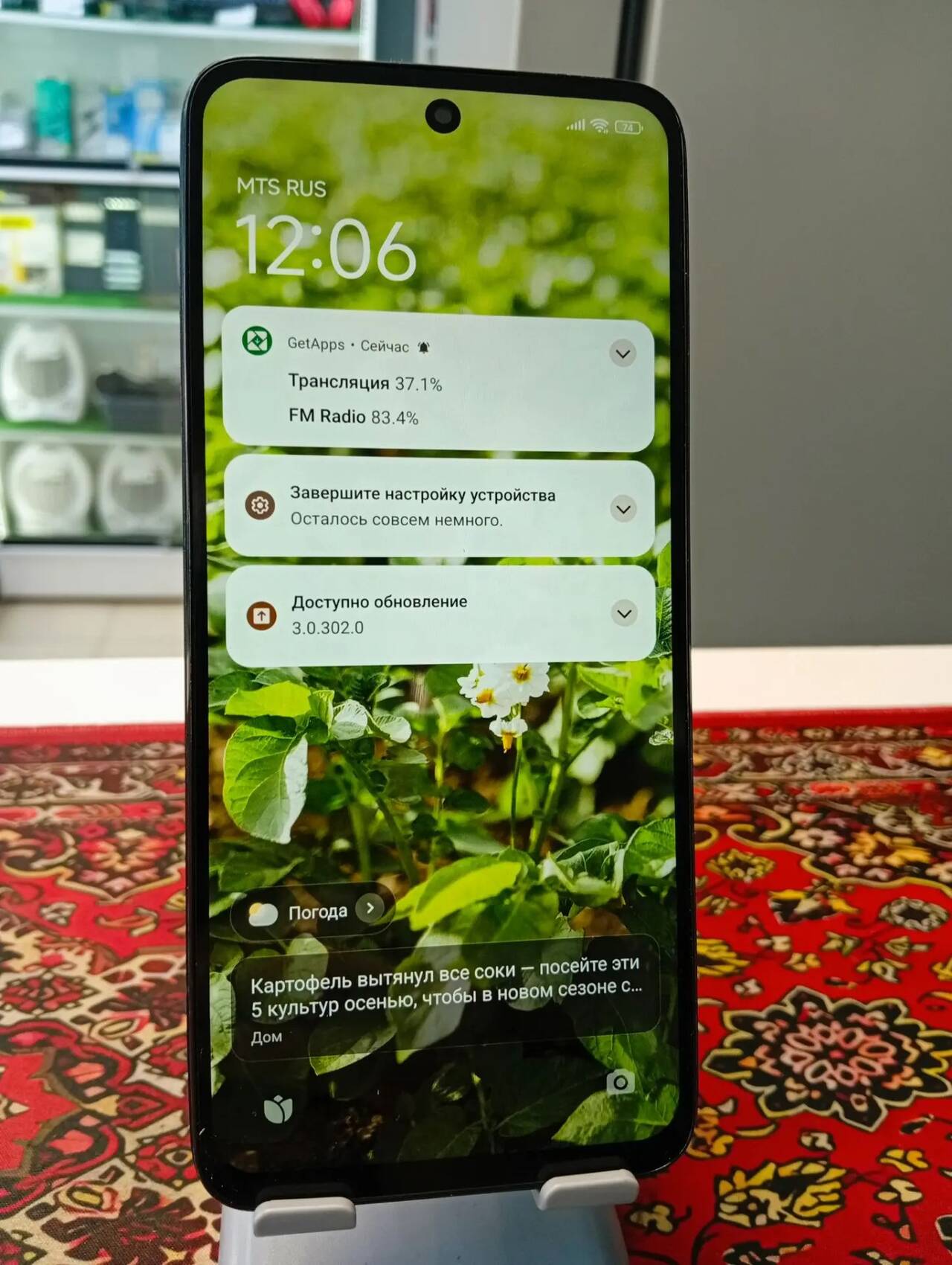 Смартфон Xiaomi Redmi 13 8\256 Gb