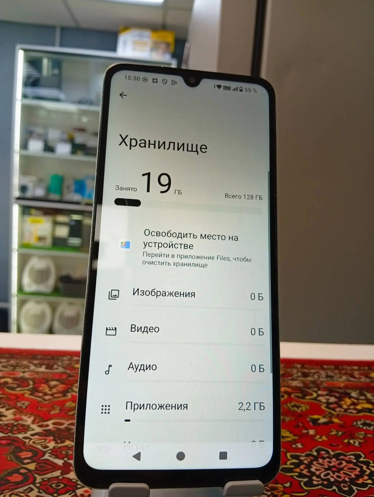 Смартфон Xiaomi Redmi A5 4\128 Gb в Ужуре фото 4 Бытовая электроника Ужур Смартфон Xiaomi Redmi A5 4\128 Gb в Ужуре фото 4 Бытовая электроника Ужур