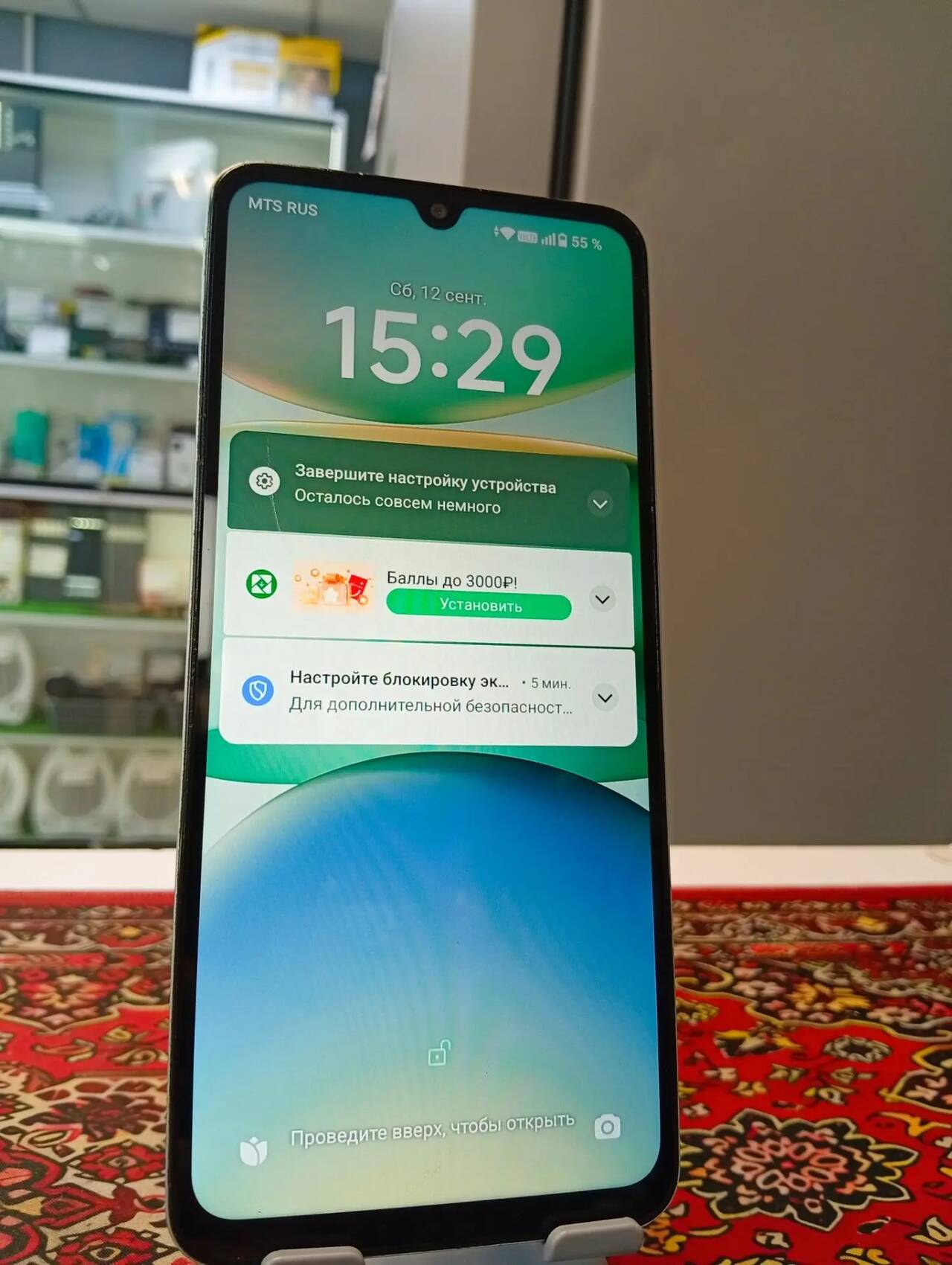 Смартфон Xiaomi Redmi A5 4\128 Gb