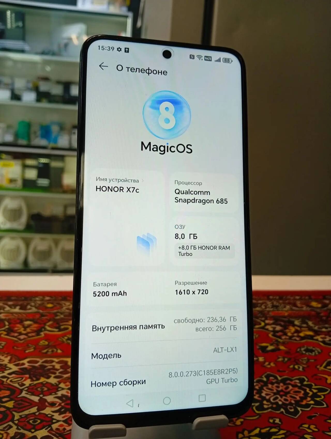 Смартфон Honor X7c 8\256 Gb в Ужуре фото 2 Бытовая электроника Ужур
