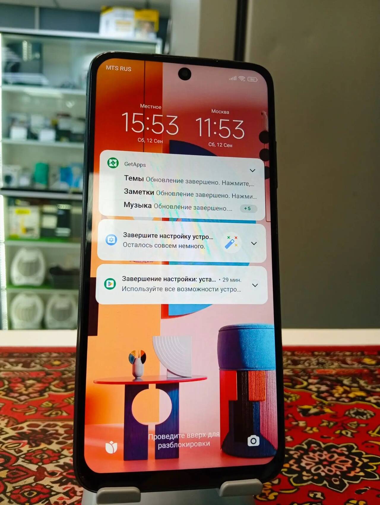 Смартфон Xiaomi Redmi 10 2022 4\64 Gb