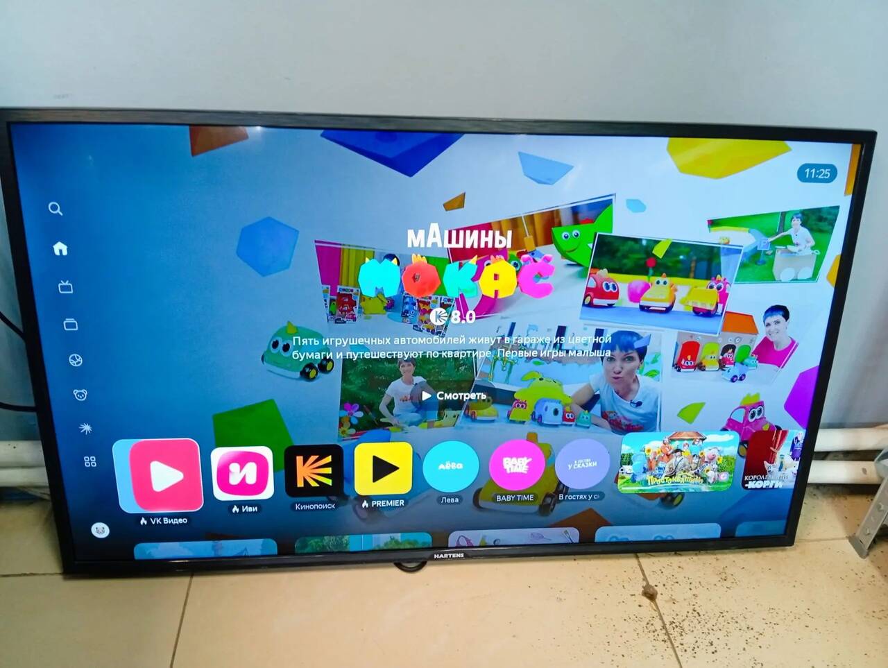 Телевизор Смарт-ТВ Hartens 43" HTY-43F06B-VZ\M в Ужуре фото 1 Бытовая электроника Ужур