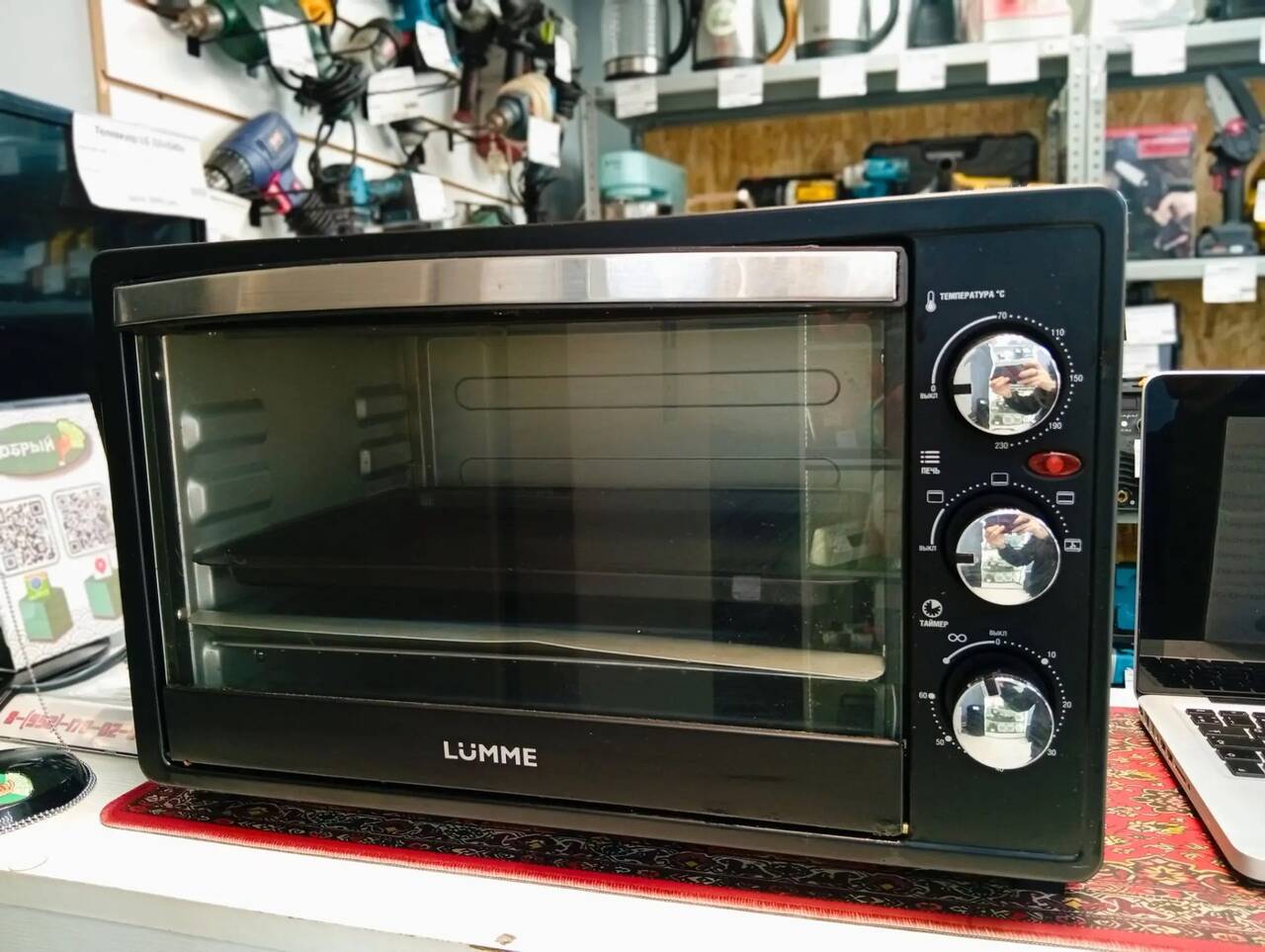 Духовой Электрический Шкаф Lumme LU-1709