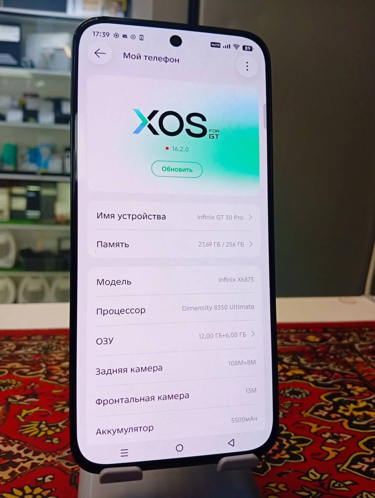 Смартфон Infinix GT 30 12\256 Gb в Ужуре фото 3 Бытовая электроника Ужур