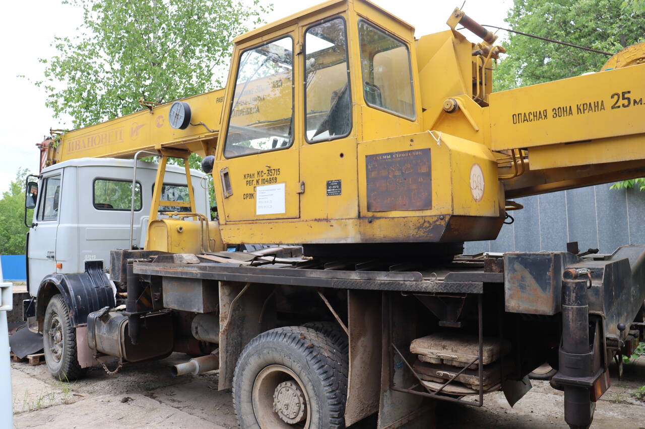 Продается Автокран КС-35715 N
