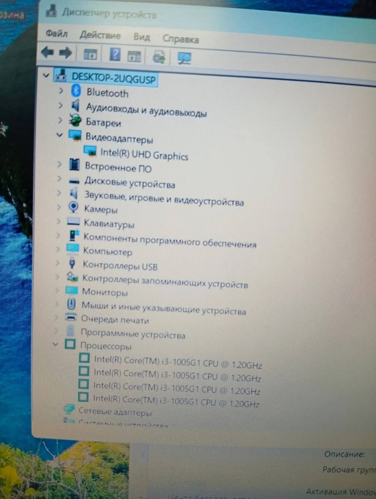 Ноутбук Lenovo Ideapad S14515 в Ужуре фото 4 Бытовая электроника Ужур