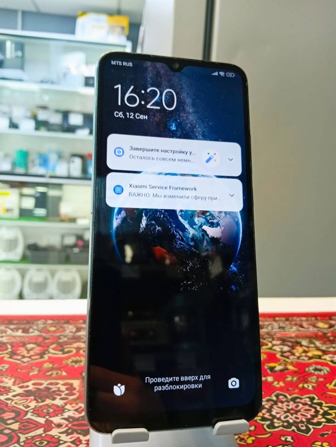 Смартфон Xiaomi Redmi 10C 4\128 Gb