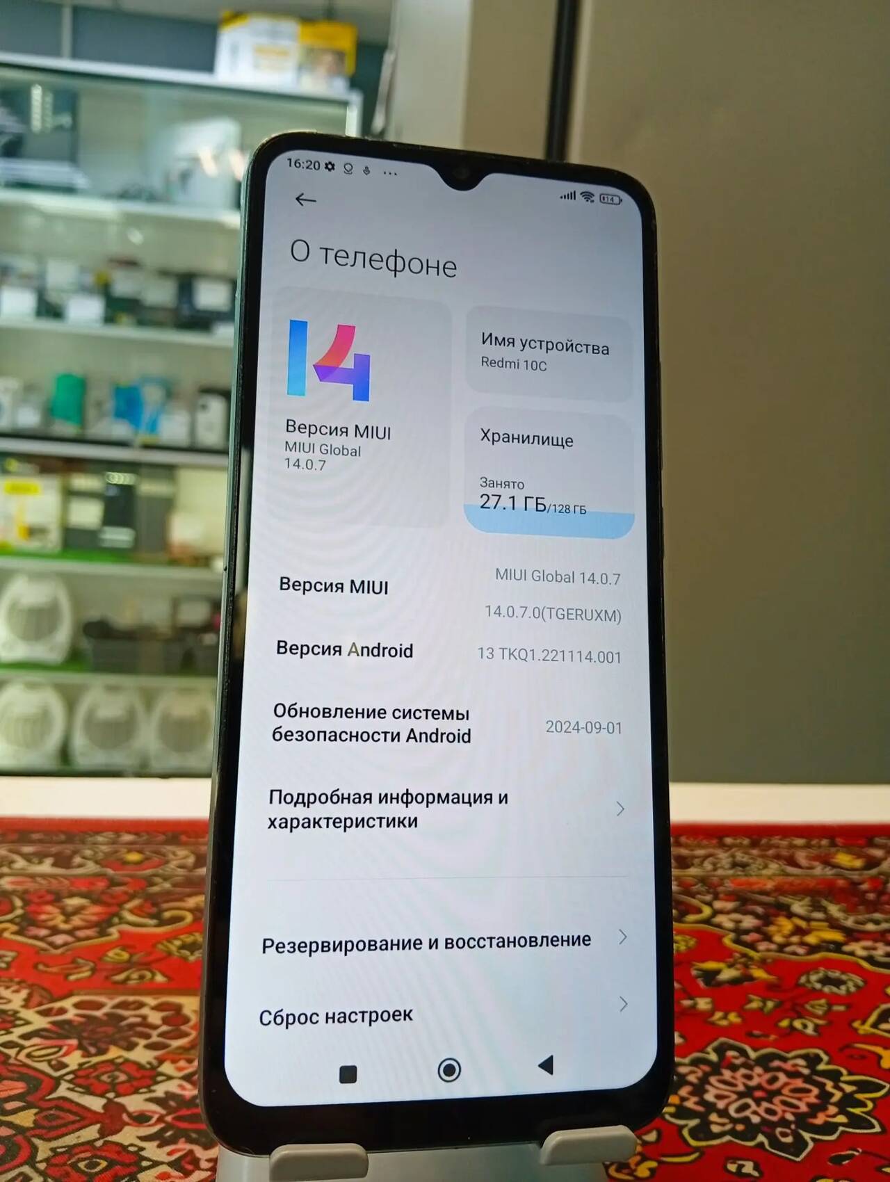 Смартфон Xiaomi Redmi 10C 4\128 Gb в Ужуре фото 3 Бытовая электроника Ужур