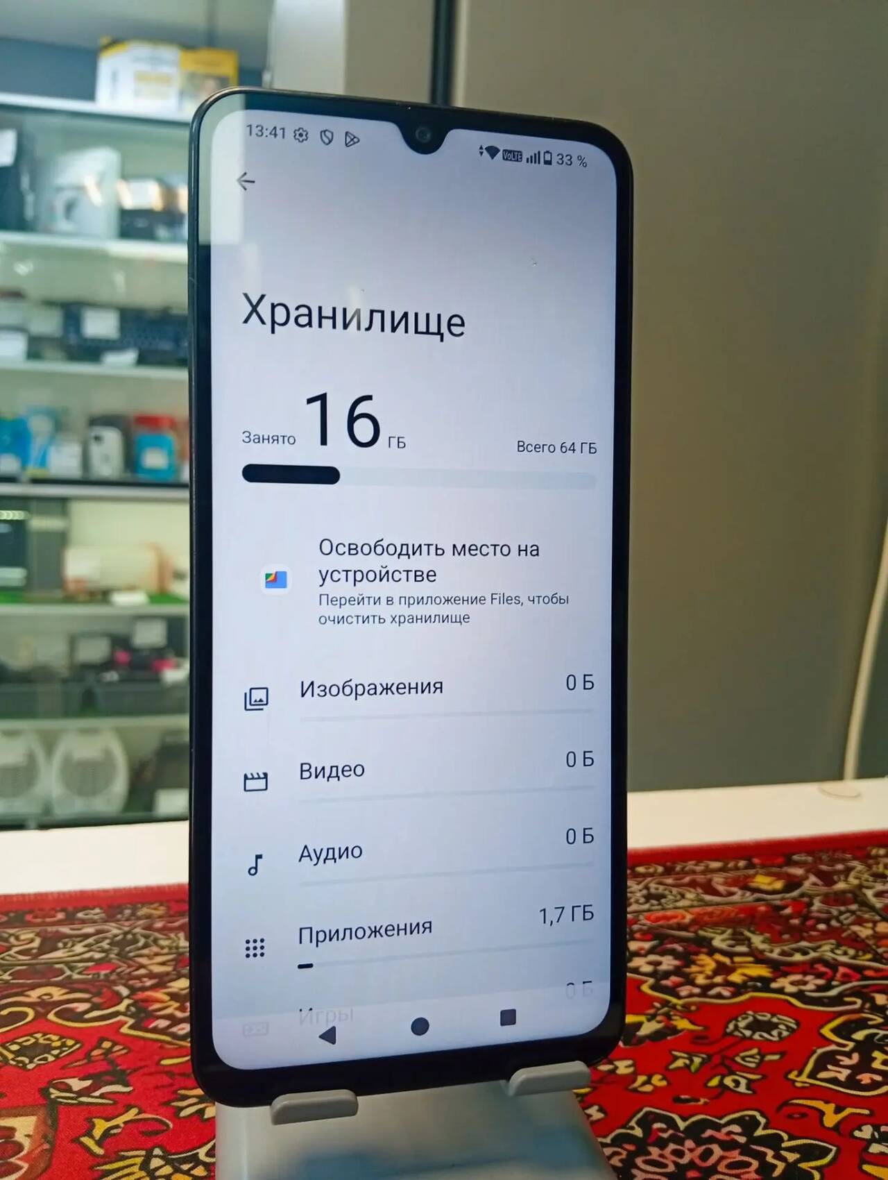 Смартфон Poco C71 3\64 Gb в Ужуре фото 3 Бытовая электроника Ужур