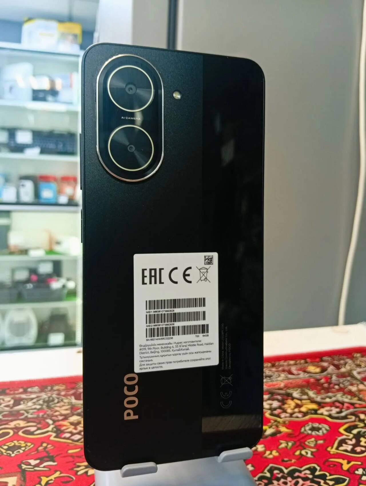 Смартфон Poco C71 3\64 Gb в Ужуре фото 2 Бытовая электроника Ужур