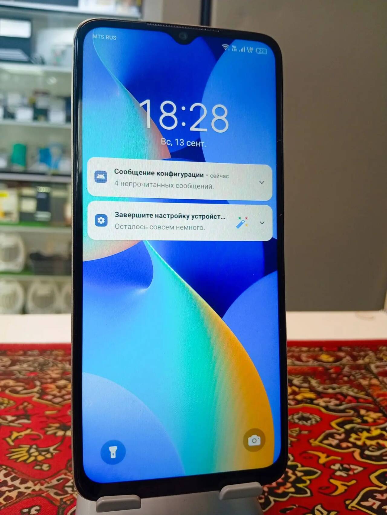 Смартфон Tecno Spark 10 8\128 Gb
