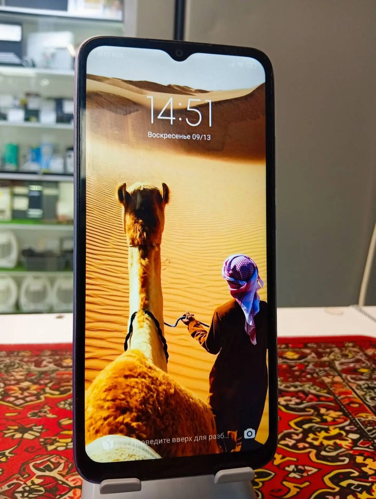 Смартфон Xiaomi Redmi 9C NFC 4\128 Gb