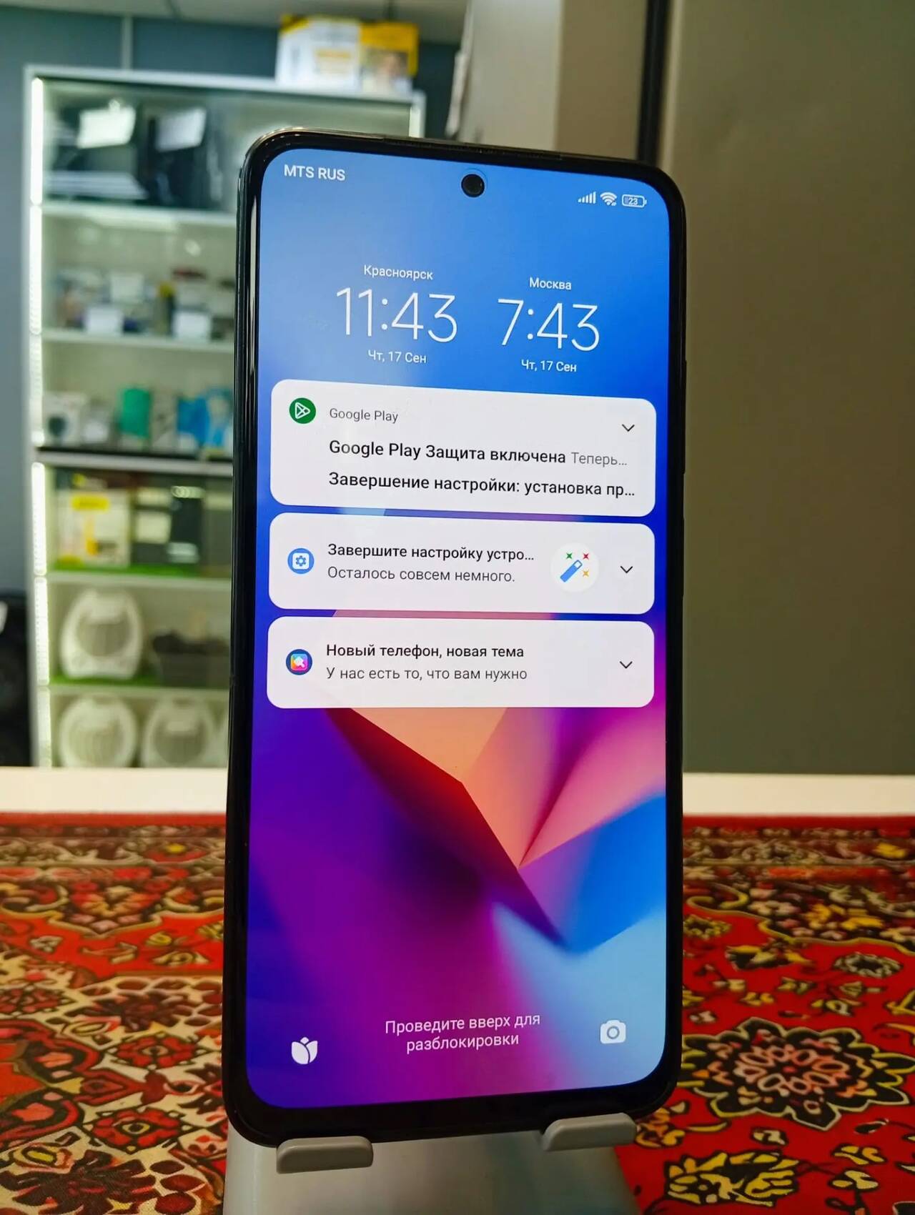 Смартфон Xiaomi Redmi Note 10S 6\64 Gb