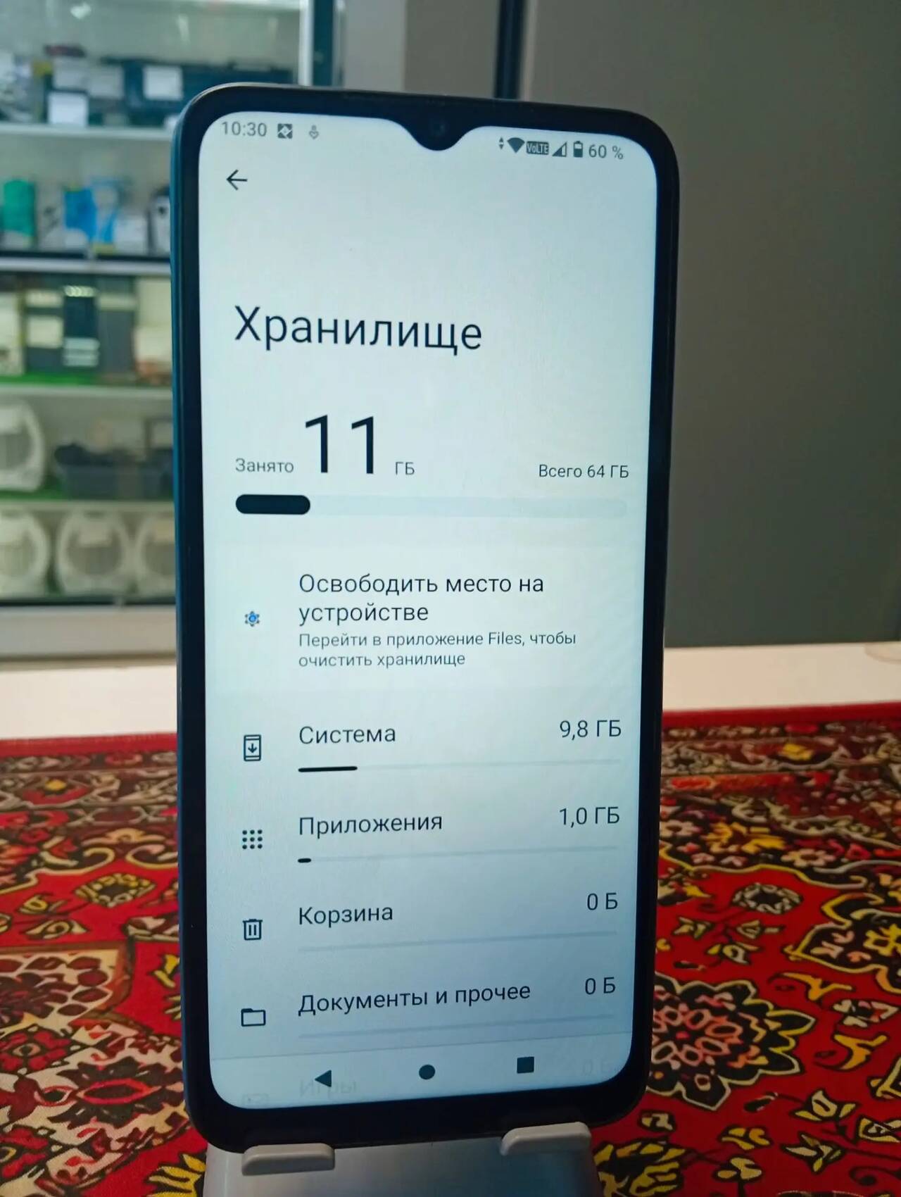 Смартфон Poco C51 2\64 Gb в Ужуре фото 2 Бытовая электроника Ужур