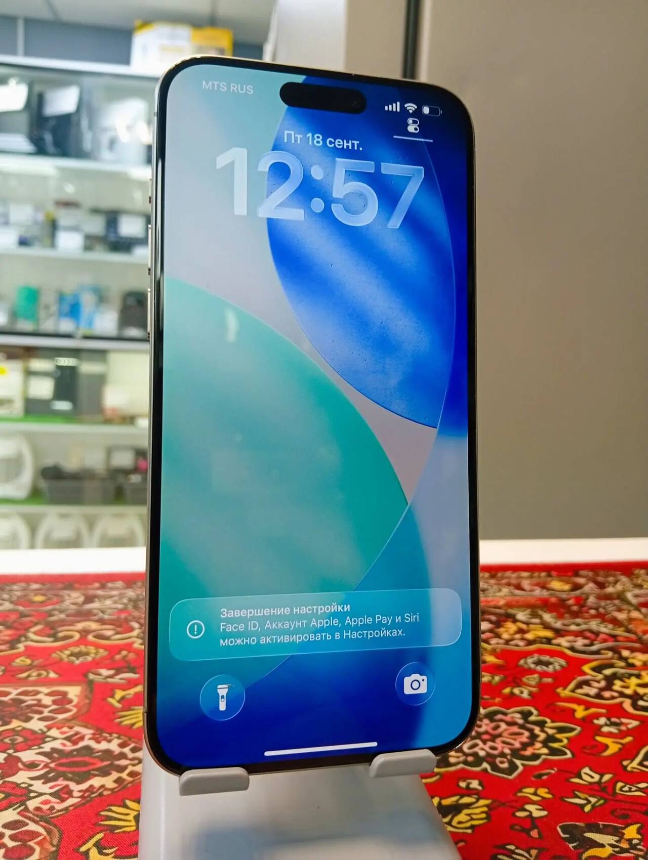 Смартфон Iphone 15 Pro Max 256 Gb