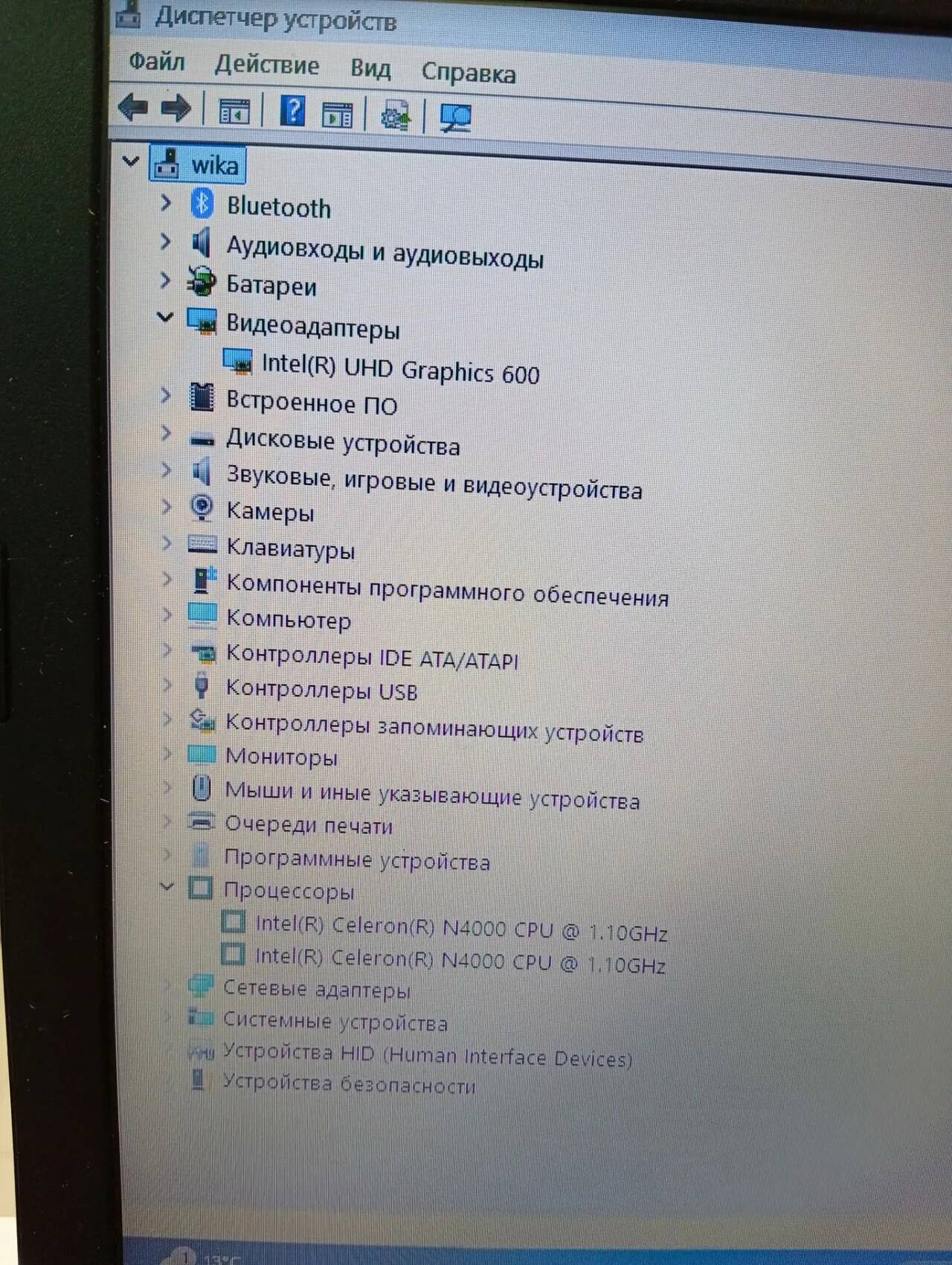 Ноутбук Офисный Lenovo Ideapad 330-15IGM в Ужуре фото 5 Бытовая электроника Ужур