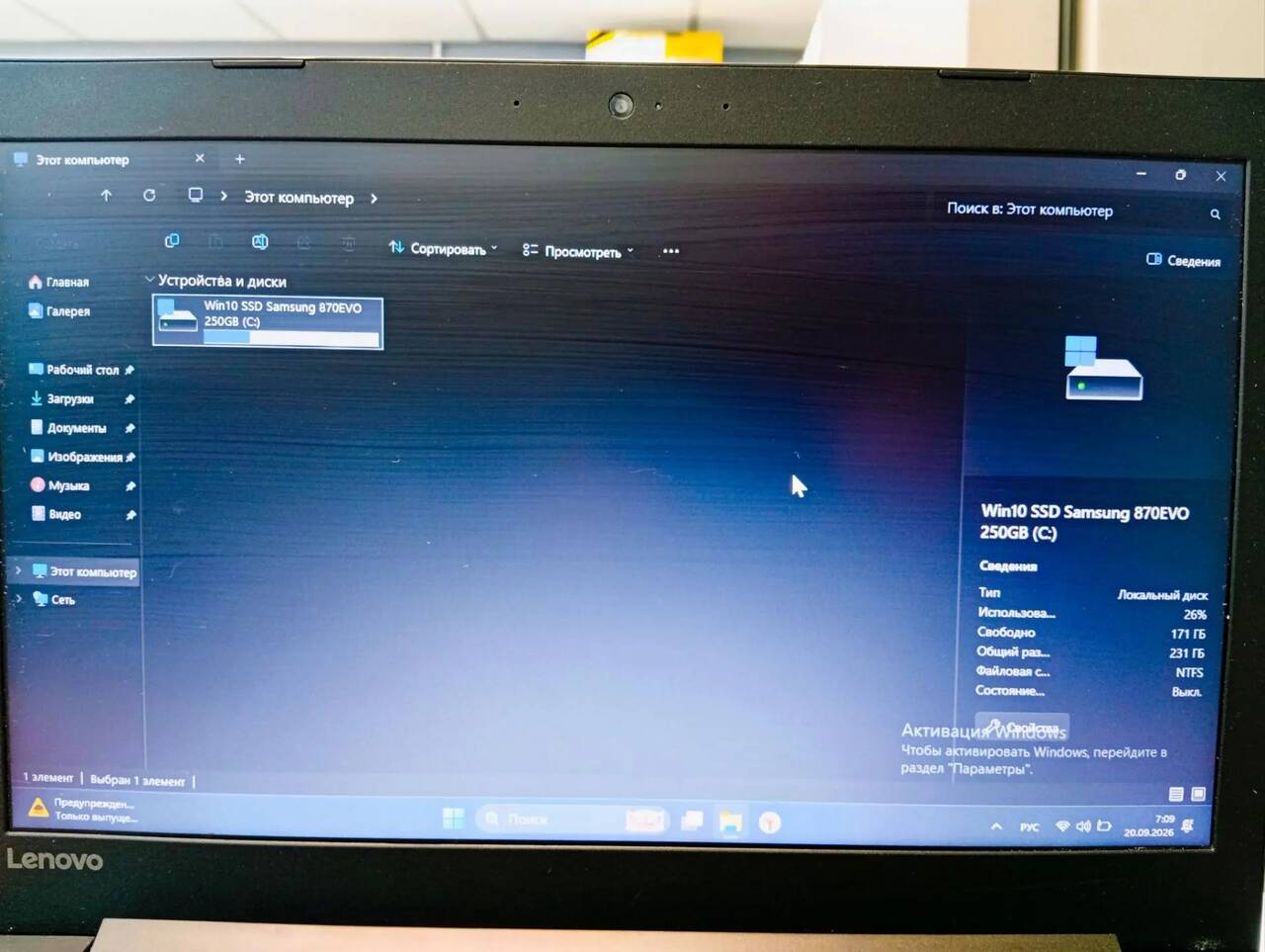 Ноутбук Офисный Lenovo Ideapad 330-15IGM в Ужуре фото 3 Бытовая электроника Ужур