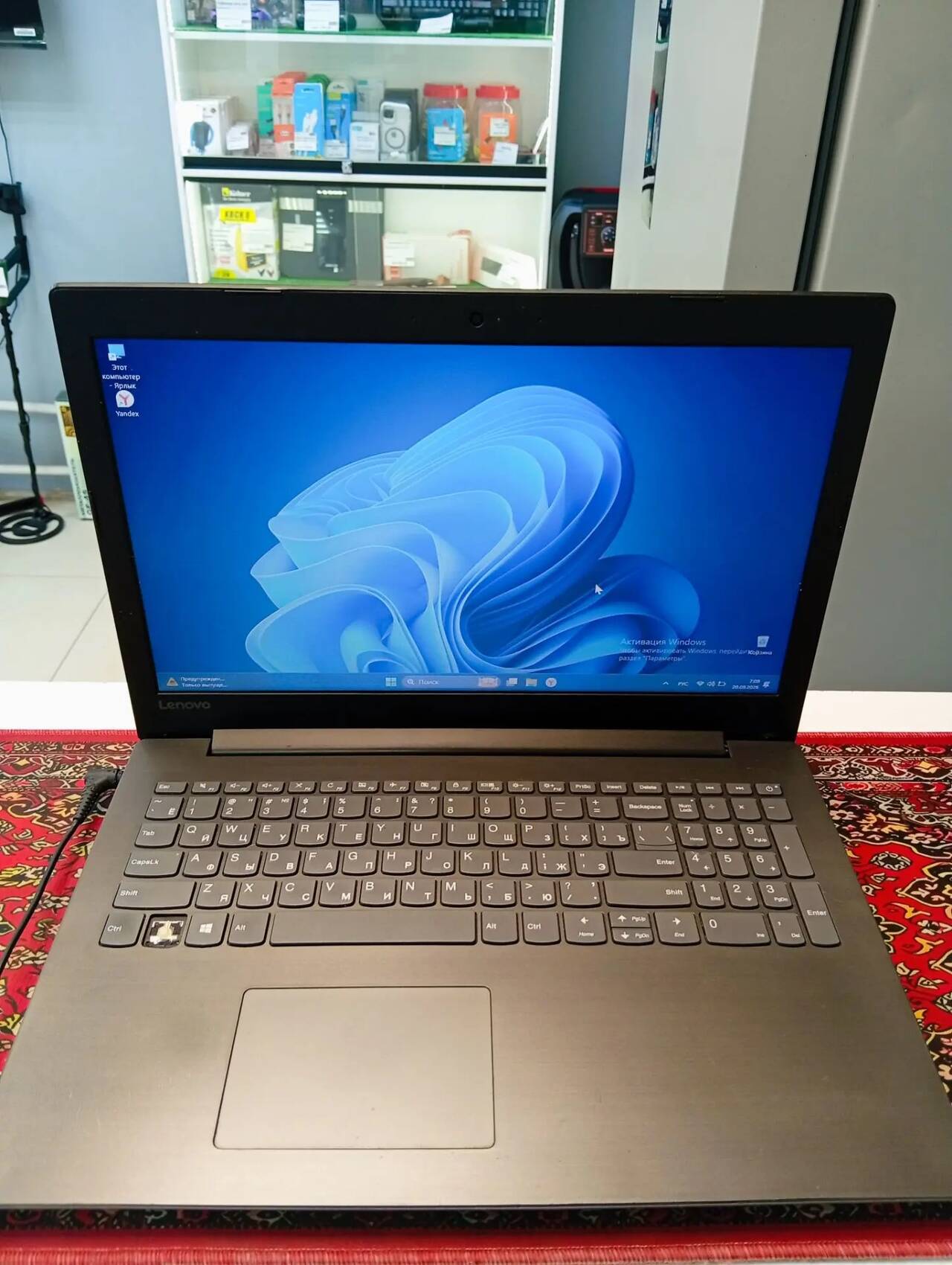 Ноутбук Офисный Lenovo Ideapad 330-15IGM