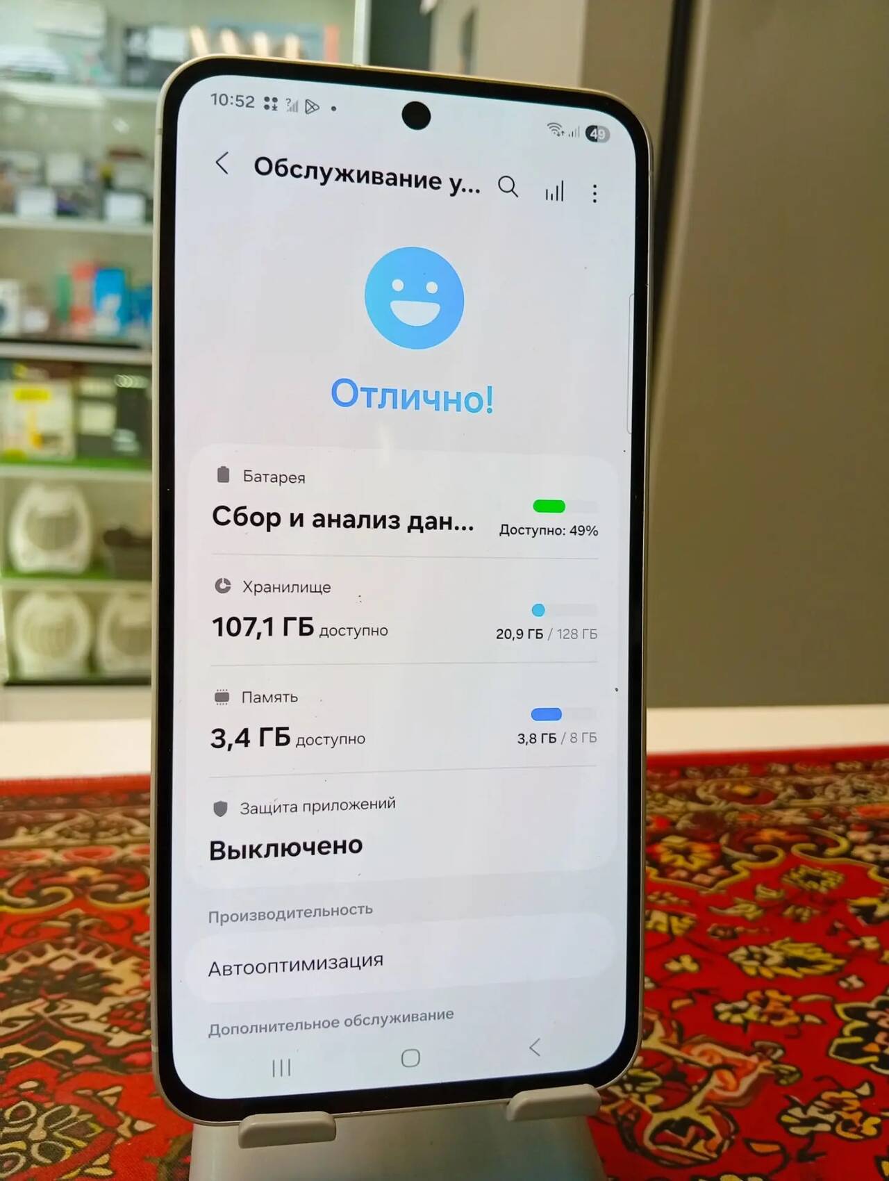Смартфон Samsung Galaxy A56 5G 8\128 Gb в Ужуре фото 5 Бытовая электроника Ужур