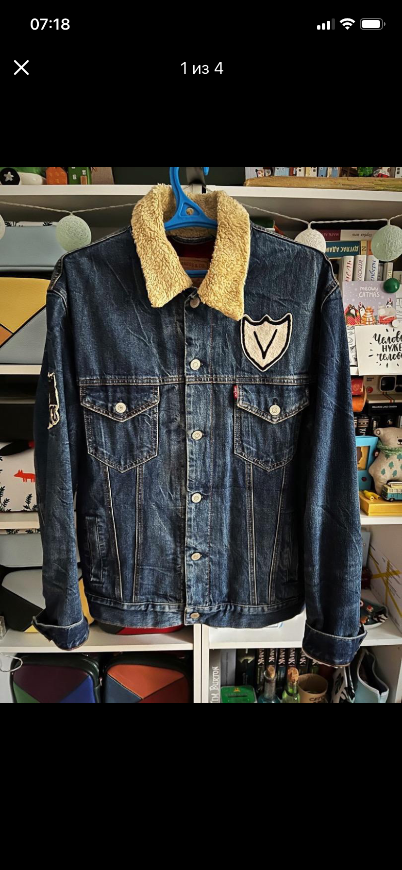 Джинсовая куртка levis