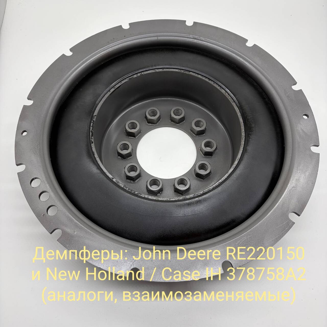 Демпферы: John Deere RE220150 и New Holland / Case IH 378758A2 в Санкт-Петербурге фото 5 Транспорт Санкт-Петербург