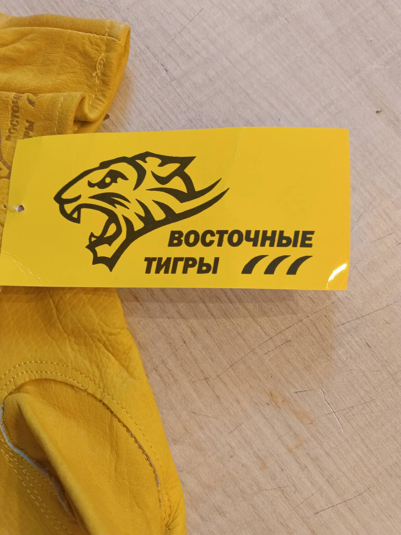 Перчатки рабочие кожанные  в Тюмени фото 2 Личные вещи Тюмень