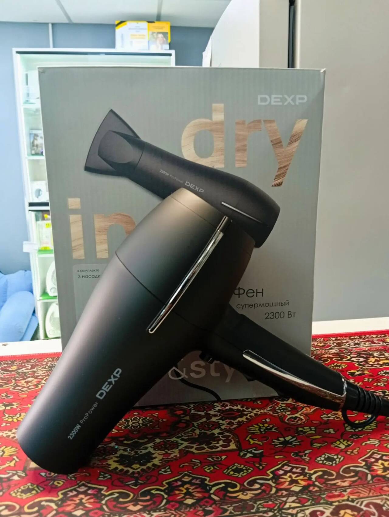 Фен Проводной Dexp DHD-100S