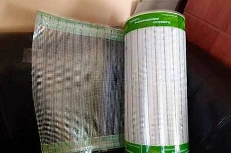 Нагревательное полотно "ЛамиПол" на отрез. Тёплый пол.