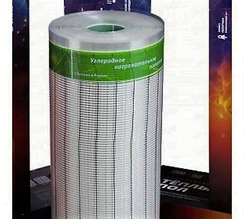 Нагревательное полотно "ЛамиПол" на отрез. Тёплый пол. в Саратове фото 4 Для дома и дачи Саратов