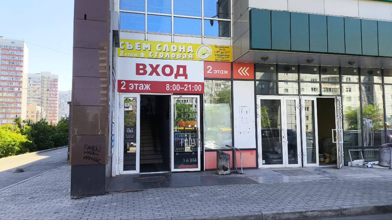 Ремонт техники в Красноярске — сервис на Карамзина, 25 в Красноярске фото 2 Услуги Красноярск