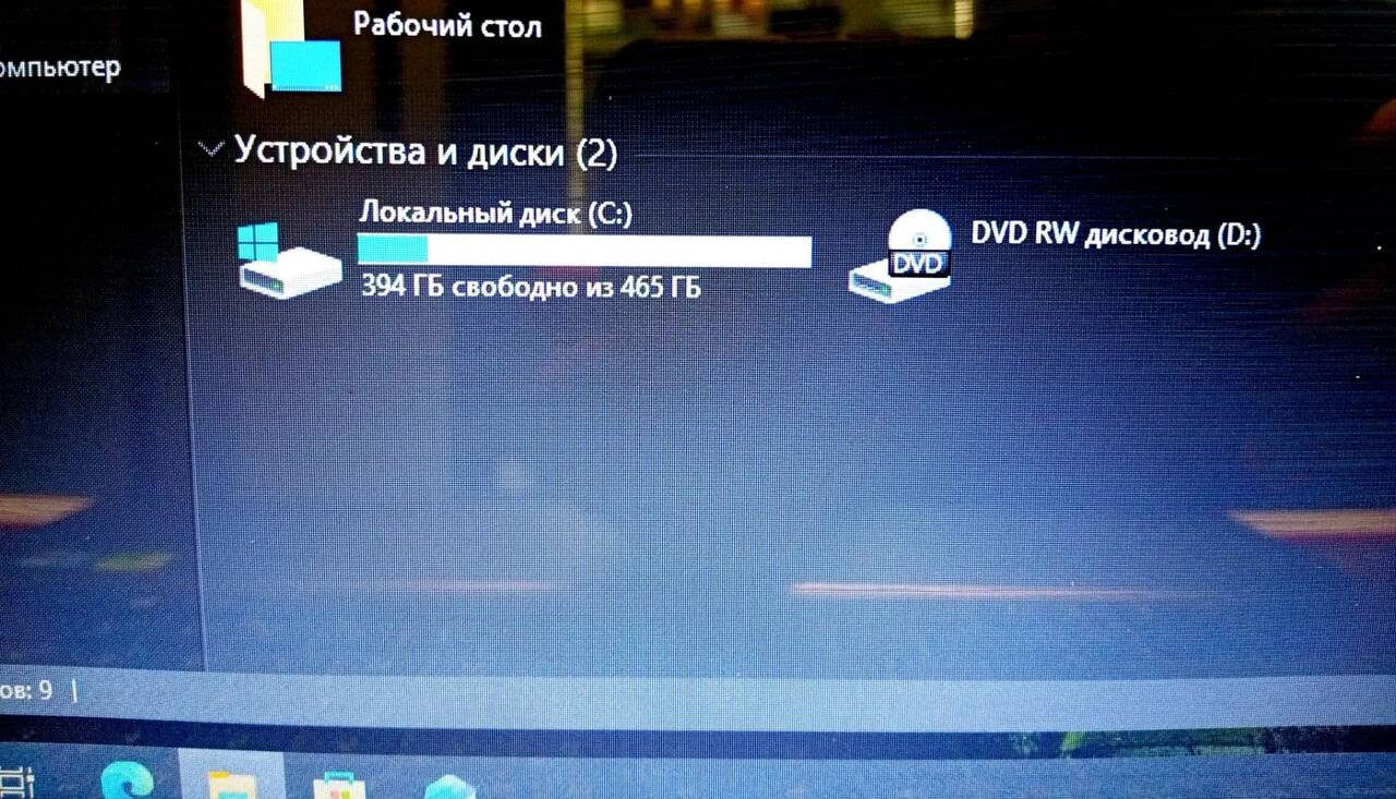 Ноутбук Офисный Asus R510C в Ужуре фото 3 Бытовая электроника Ужур