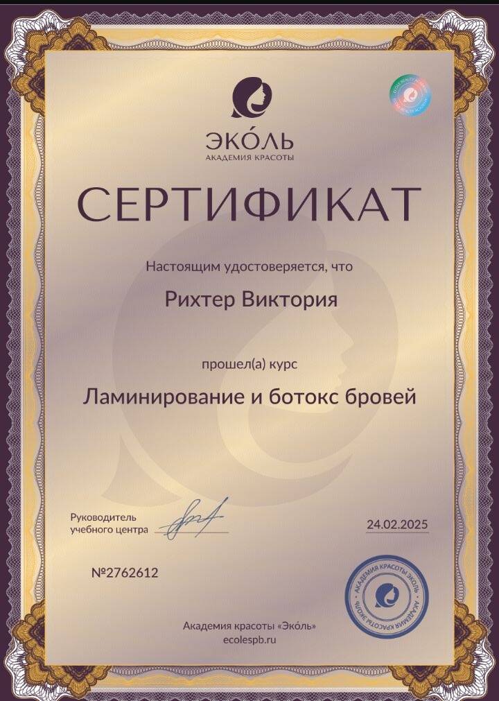 Массаж для лица тела в Самаре фото 2 Услуги Самара Массаж для лица тела в Самаре фото 2 Услуги Самара