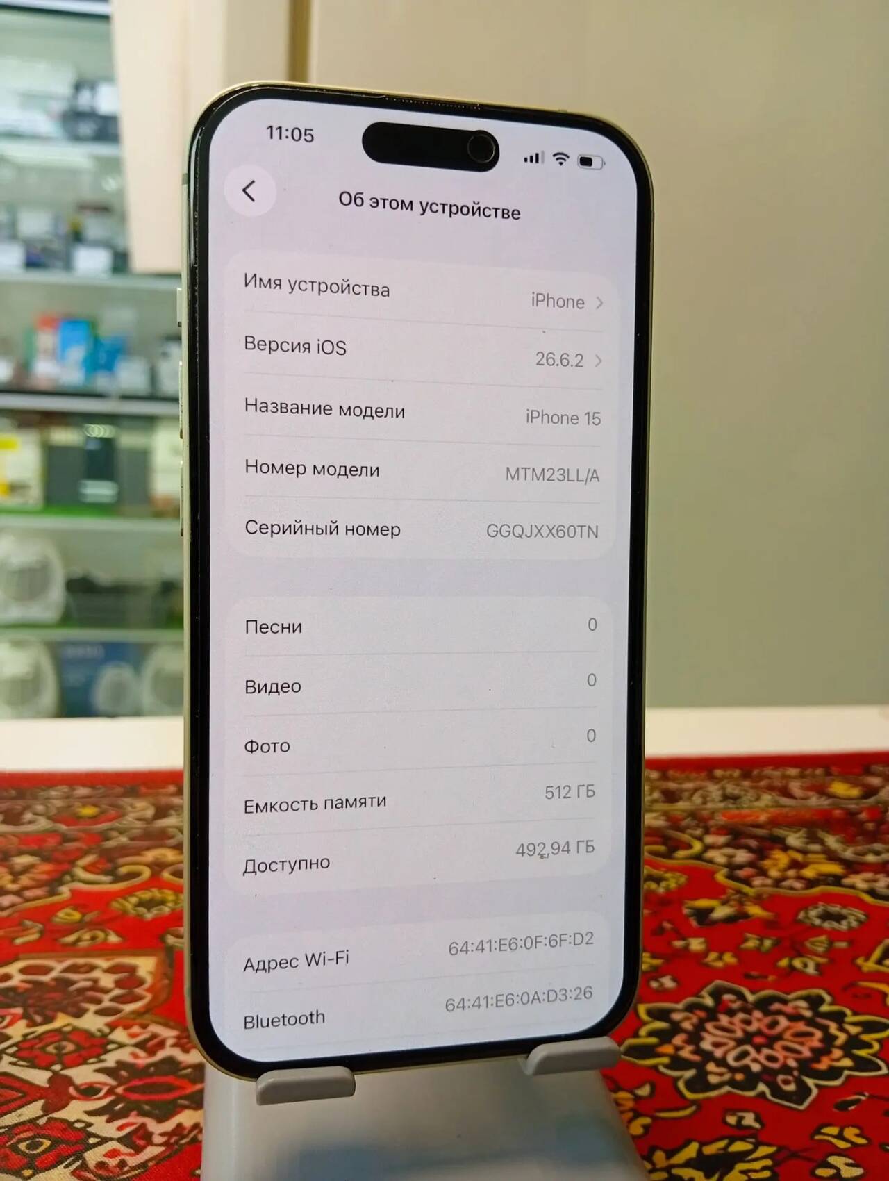 Смартфон Iphone 15 512 Gb в Ужуре фото 4 Бытовая электроника Ужур