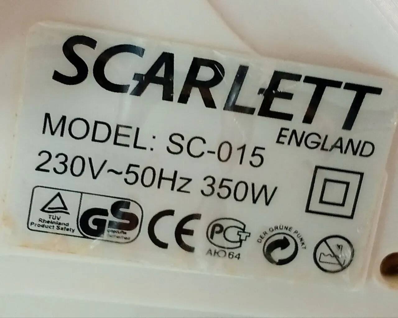 Соковыжималка Scarlett SC-015 в Ужуре фото 3 Бытовая электроника Ужур