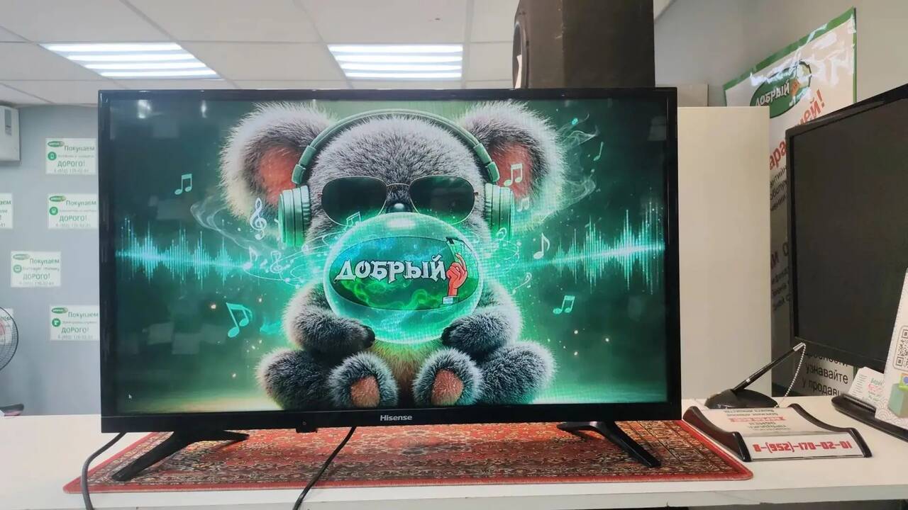 Телевизор Hisense 32" H32A5100