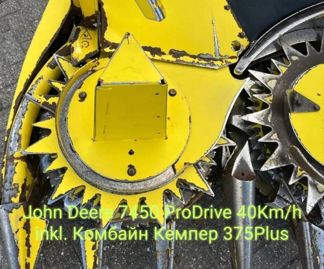 John Deere 7450 ProDrive (40 км/ч) + жатка Kemper 375Plus. 5930 м/ч. Гарантия! в Санкт-Петербурге фото 4 Транспорт Санкт-Петербург