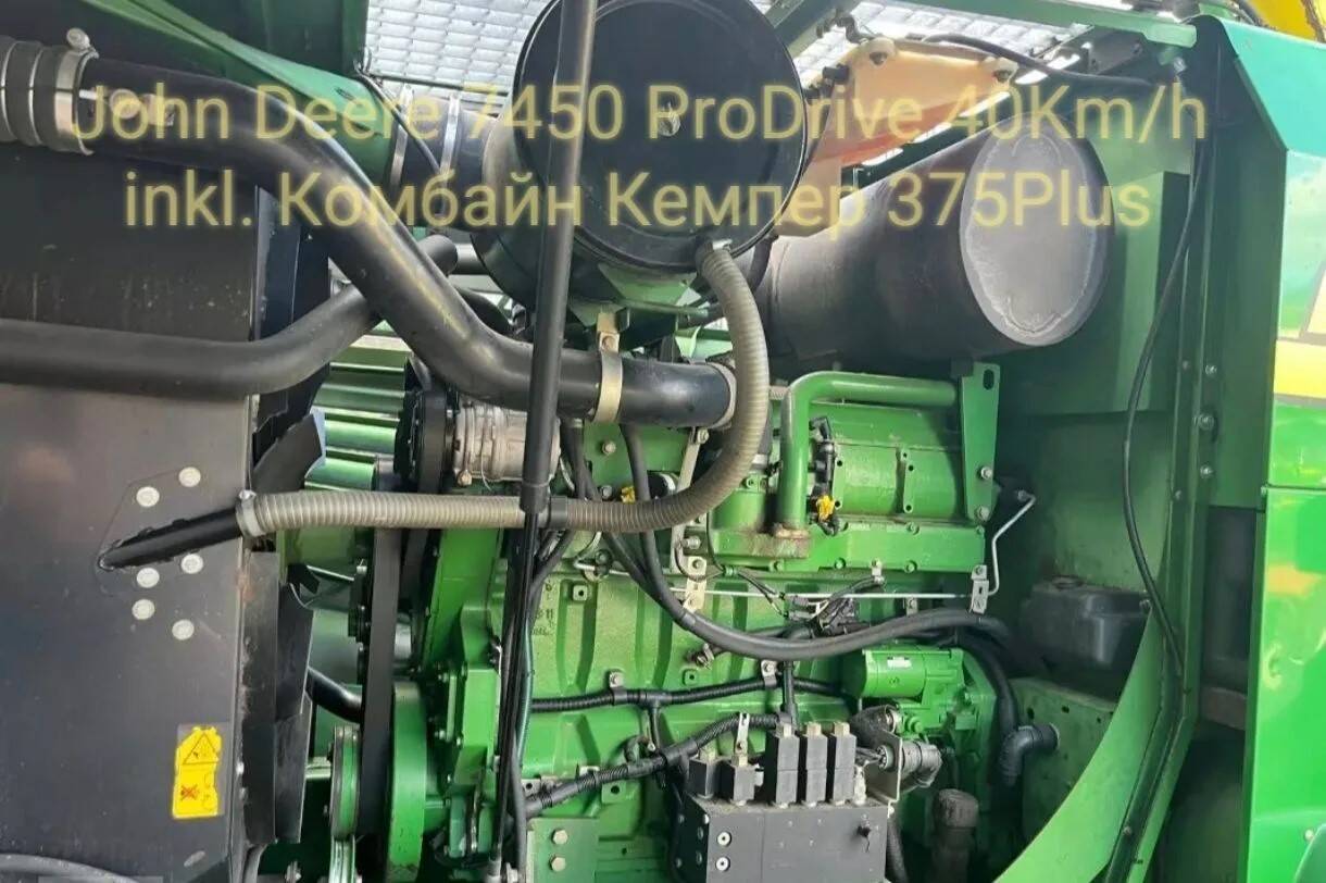 John Deere 7450 ProDrive (40 км/ч) + жатка Kemper 375Plus. 5930 м/ч. Гарантия! в Санкт-Петербурге фото 2 Транспорт Санкт-Петербург