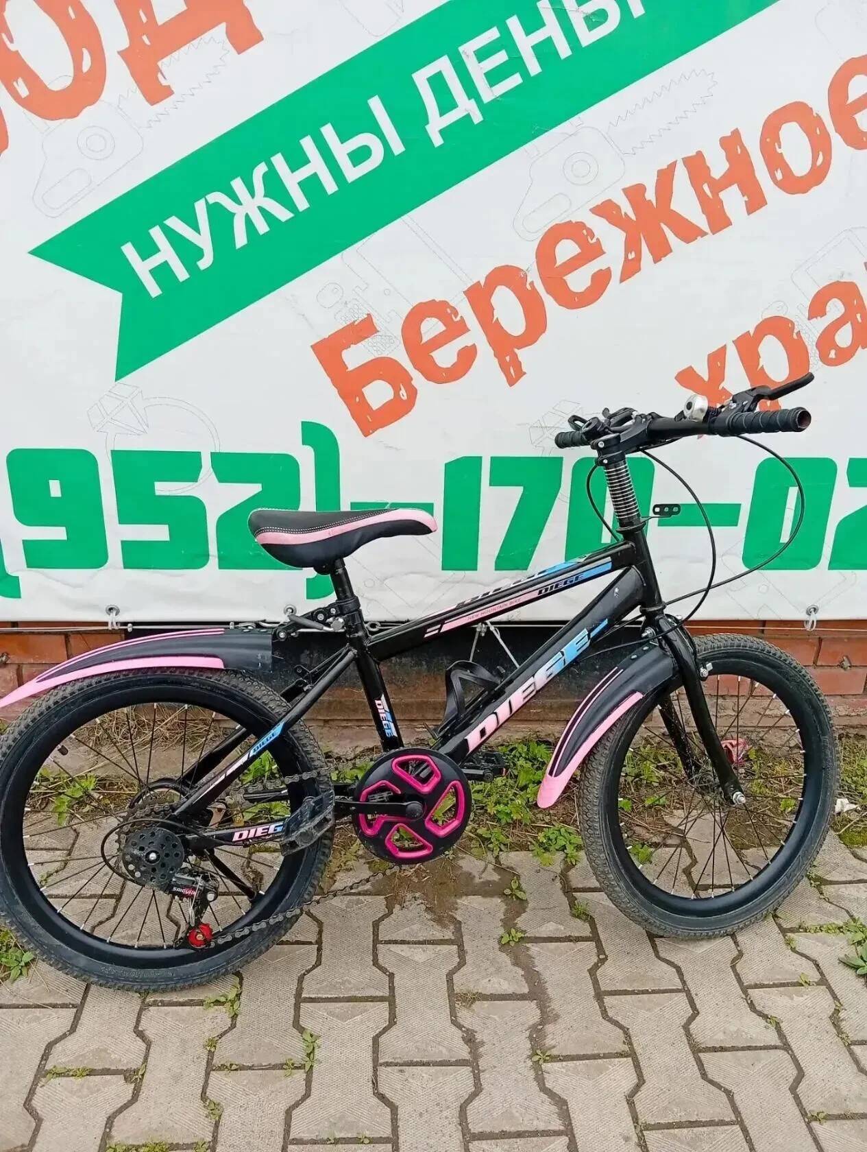 Велосипед Подростковый Deige 20" в Ужуре фото 2 Увлечения и отдых Ужур