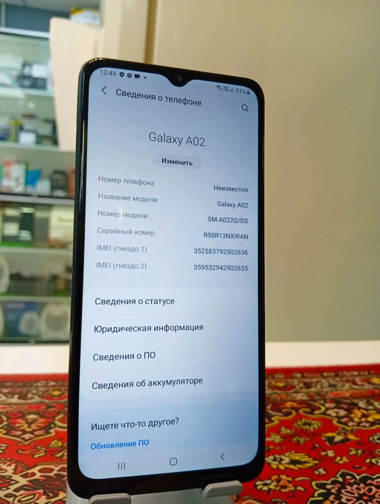 Смартфон Samsung Galaxy A02 2\32 Gb в Ужуре фото 3 Бытовая электроника Ужур Смартфон Samsung Galaxy A02 2\32 Gb в Ужуре фото 3 Бытовая электроника Ужур