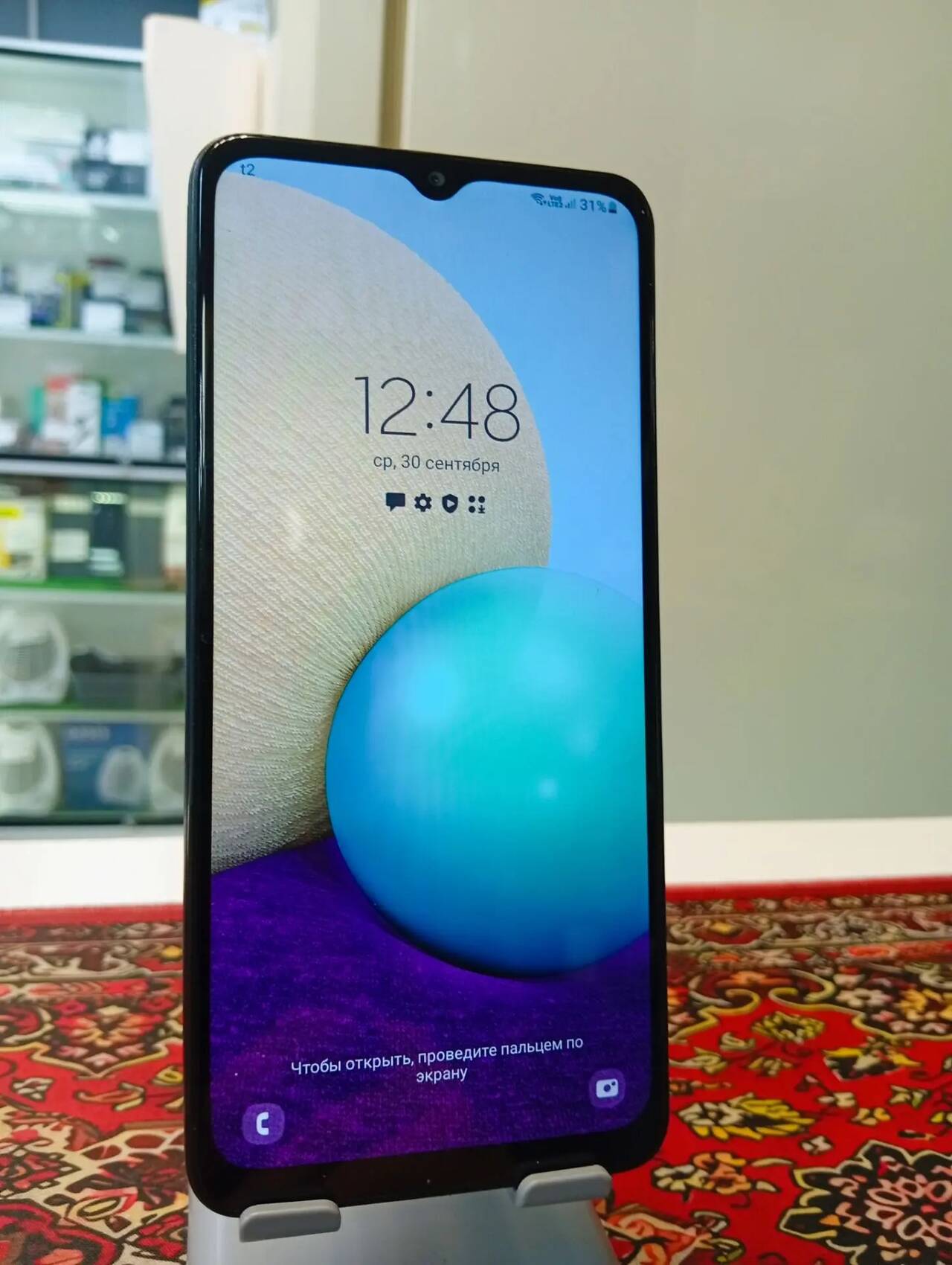 Смартфон Samsung Galaxy A02 2\32 Gb