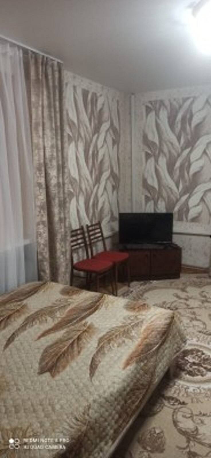 жилье в центре 1 комнатная квартира