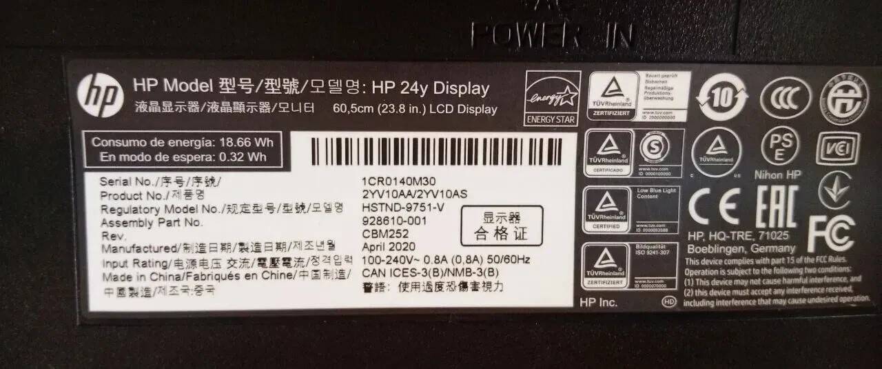 Монитор HP 23.8" 24Y в Ужуре фото 3 Бытовая электроника Ужур