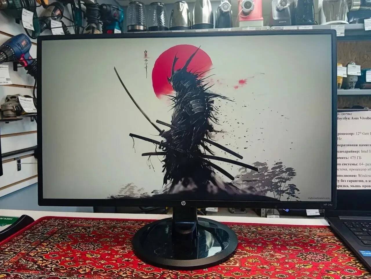 Монитор HP 23.8" 24Y