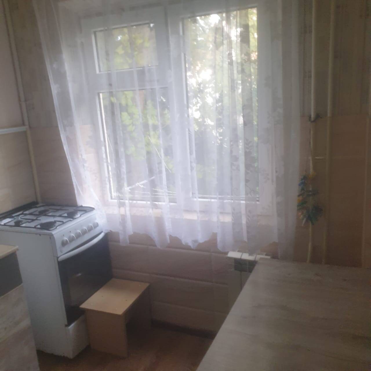 Сдаю
