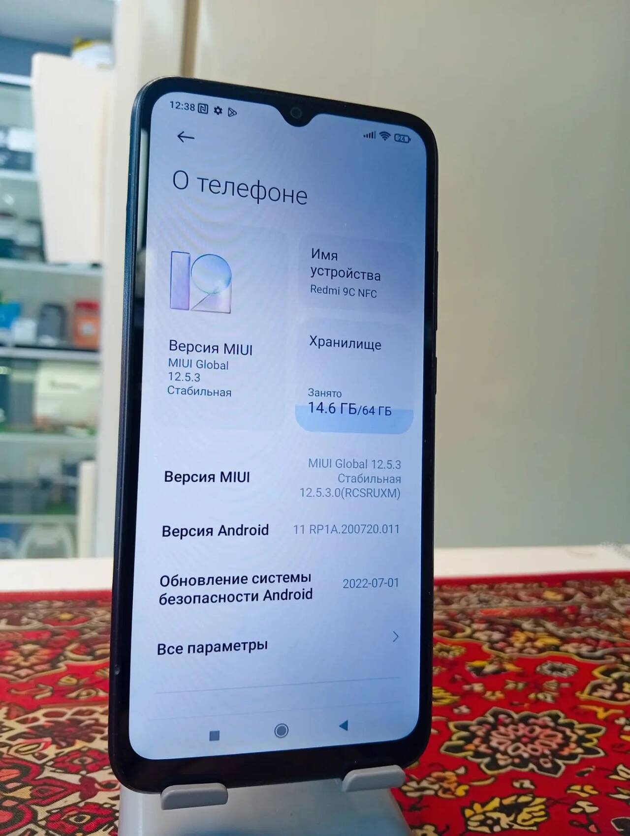 Смартфон Xiaomi Redmi 9C NFC 3\64 Gb в Ужуре фото 3 Бытовая электроника Ужур